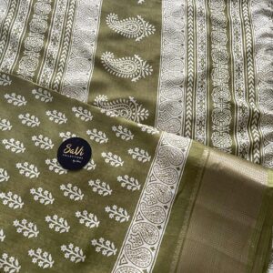 Kalyani Silk Saree